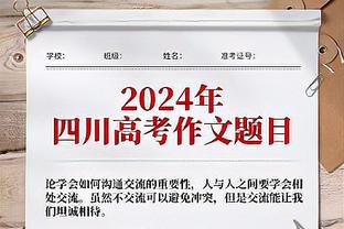 新利体育官网入口网址是什么呢截图2